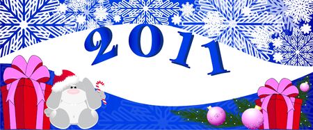 New yearのイラスト素材