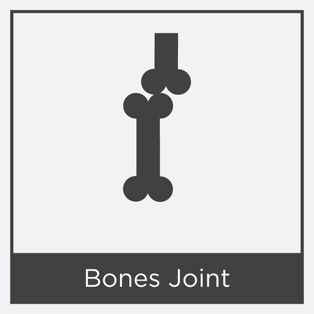 Bones joint icon isolated on white background with gray frame, sign and symbol.のイラスト素材