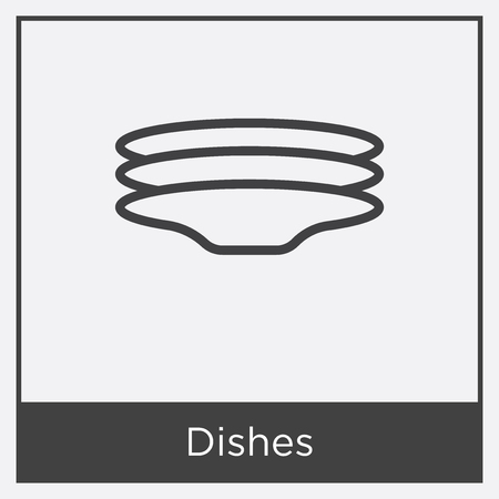 Dishes icon isolated on white background with gray frame, sign and symbolのイラスト素材