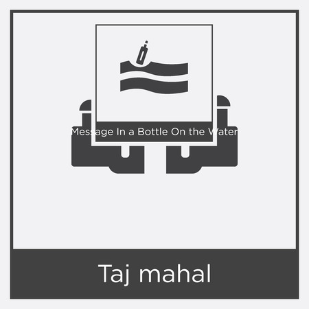 Taj Mahal icon isolated on white background with gray frame, sign and symbol.のイラスト素材
