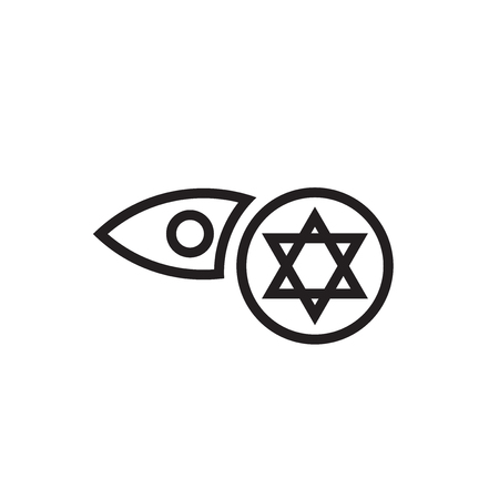 Eye icon isolated on white background for your web and mobile app designのイラスト素材