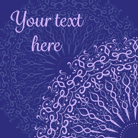 Beautiful part of vintage mandala pattern for your design.のイラスト素材