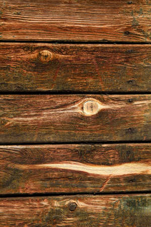Pattern of the wood plank background
