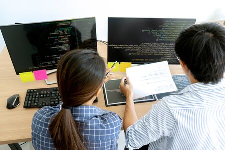 programmer work with Developing programming and coding technologies.  Programmer working with...