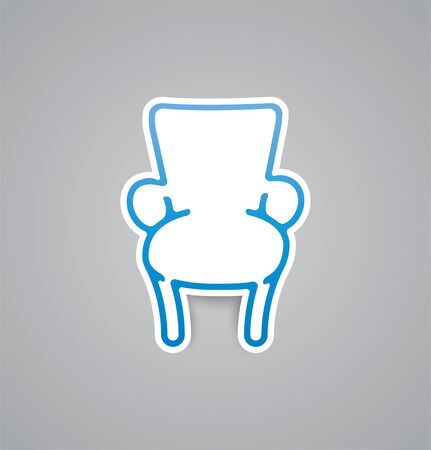 White chair icon on grey background. Vector illustration chair icon. eps10.のイラスト素材