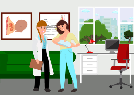 Young mother visiting a breastfeeding counselor. Counselor clinic with doctor, young mother and child. Illustration of young mother talking with breathfeeding councelor flat style.のイラスト素材