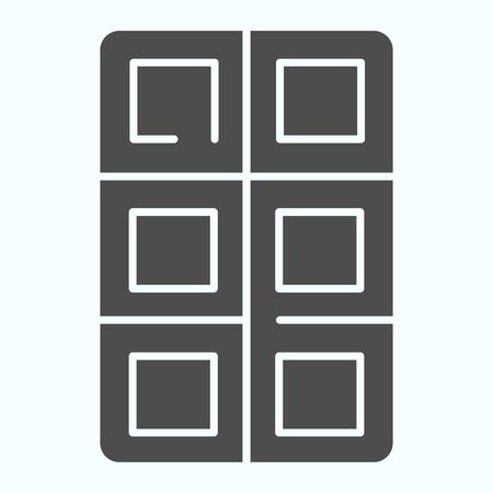 Chocolate solid icon. Block of chocolate vector illustration isolated on white. Chocolate bar glyph style design, designed for web and app. Eps 10.のイラスト素材