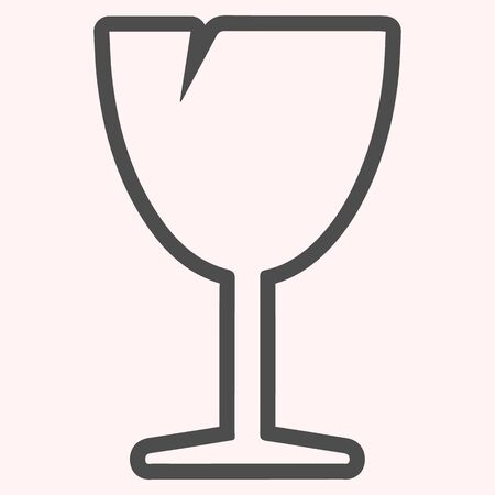 Fragile sign line icon.のイラスト素材