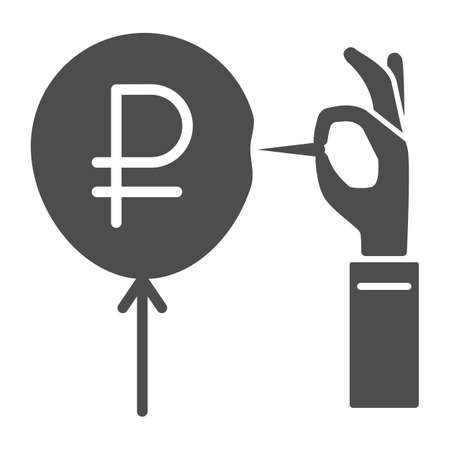 Hand with needle and ruble balloon solid icon, economic sanctions concept, ruble currency symbol pierced with needle white background, Russian rouble crisis danger icon glyph style. Vector.のイラスト素材