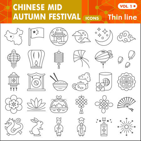 Mid autumn festival thin line icon set, holiday in China symbols collection or sketches. Moon festival linear style signs for web and app. Vector graphics isolated on white background.のイラスト素材