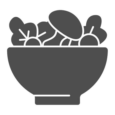 Autumn vegetables in plate solid icon, Thanksgiving Day concept, Thanksgiving dinner sign on white background, bowl with vegetables and mushrooms icon in glyph style. Vector graphicsのイラスト素材