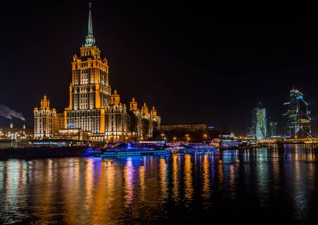 Moscow, Russia - November 7, 2014: Hotel Radisson Royal Moscow at night.のeditorial素材