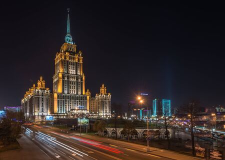 Moscow, Russia - November 7, 2014: Hotel Radisson Royal Moscow at night.のeditorial素材