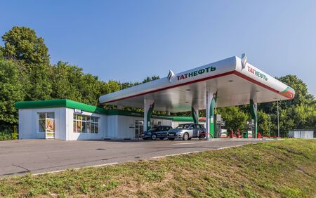Moscow, Russia - July 4, 2016: filling stations of Tatneft in the street Bottom Mnevniki.のeditorial素材