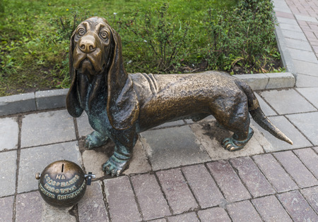 Monument to the dog in Kostroma.の写真素材