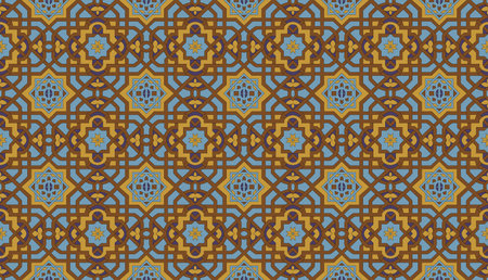 arabesque for design template. Luxury ornament in Eastern style. Ornate decor for invitation,...