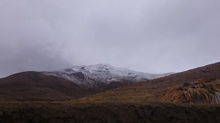 This mountain is located in West Azarbaijan province of Naghadeh village of Birm Bogha village which is beautiful in nature.のeditorial素材
