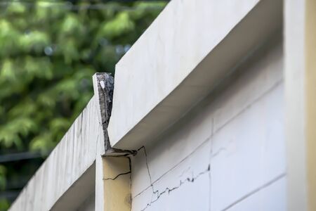 The wall is made up of cement components.When used for a while, weathering can occur and damage it.