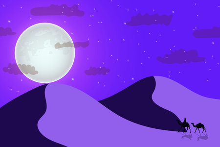 Al Isra wal Miraj Muhammad Greatest and Holy Journey. Illustration of Desert Sceneryのイラスト素材
