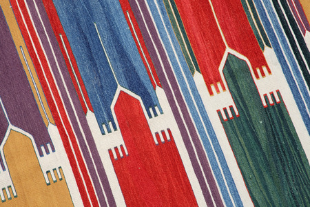 Rug carpet