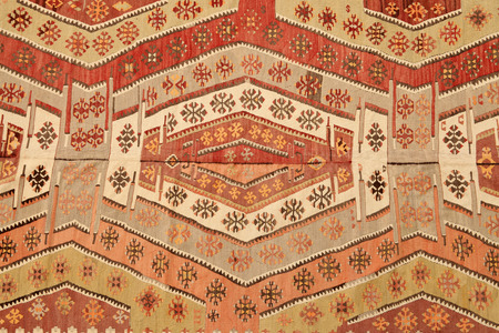 Rug carpet