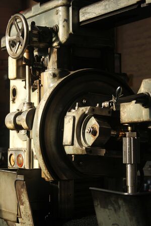 Lathe