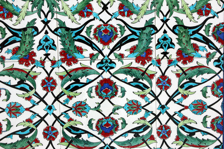 Turkish Tiles