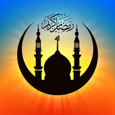 Ramadan Kareem. (English translation: Happy Ramadan - Ramadhan) Islamic eventのイラスト素材