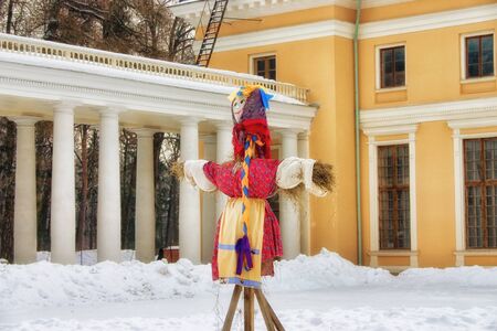 Carnival, a scarecrow at Archangelskoe Manor 2009の写真素材