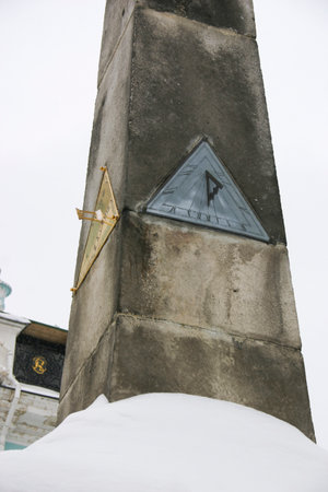 Tower clock in the old town of Sergiev Posad, Russia.の写真素材