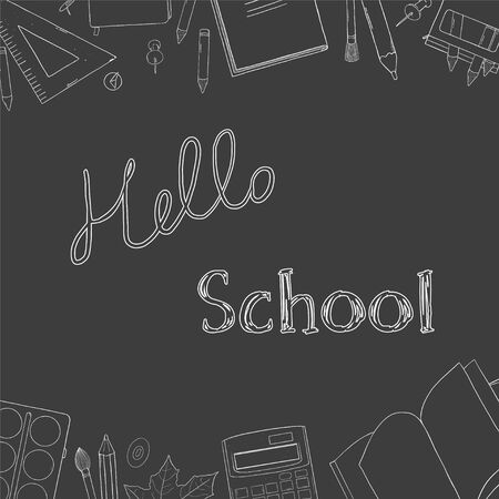 Frame with school stationery and leaves on the autumn theme. Monochrome vector illustration. White chalk on Board. Hand-drawn. Template.のイラスト素材