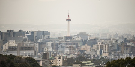 Kyoto tower in japanの写真素材