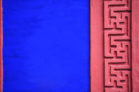 Stone carving in Chinaの写真素材