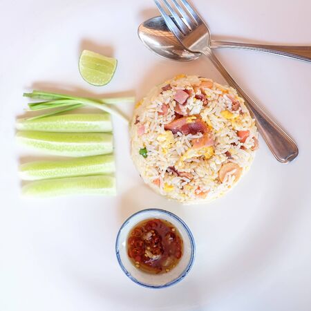 Spicy fried riceの写真素材