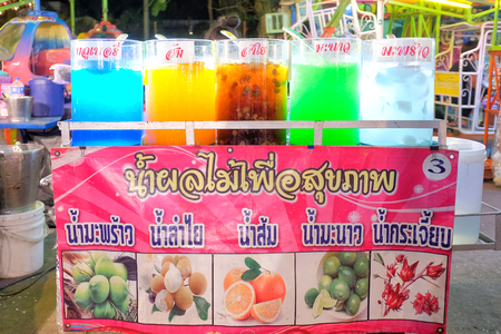 KHONKAEN THAILAND 20 JAN 2017 : Fruit shop in Mai festival in Khonkaen Thailand 20 jan 2017のeditorial素材