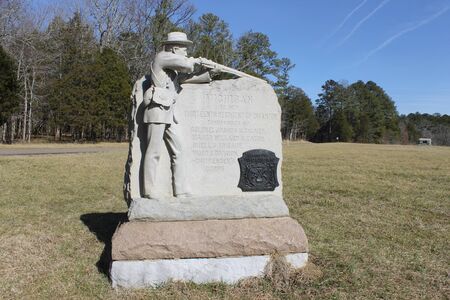 Monument at Military Parkのeditorial素材