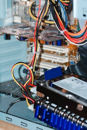 close look inside the home PC