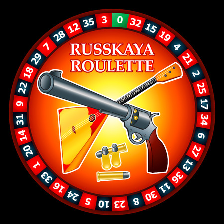 Famous Russian Roulette logo: roulette wheel, gun with bullets and balalaikaのイラスト素材