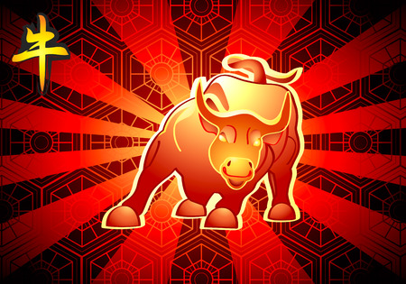 Chinese New Year of The Bull 2009 card with calligraphy signのイラスト素材