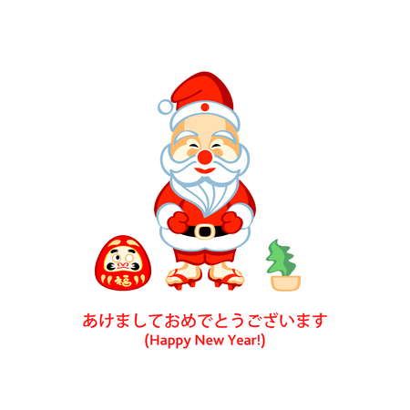 Japanese Santa with bonsai tree and Daruma wish dollのイラスト素材