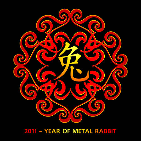 Ornamental symbol of 2011 Metal Rabbit yearのイラスト素材