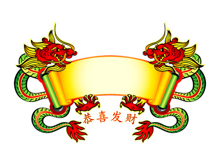 Chinese New Year banner with mighty dragonsのイラスト素材