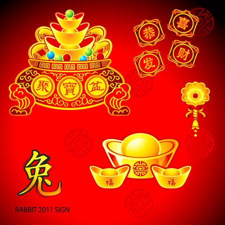 Chinese New Year decoration elements: gold, lucky coins, wishes, bell and Rabbit signのイラスト素材