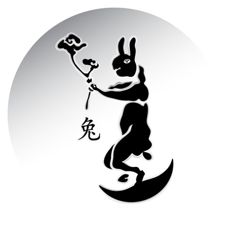 Chinese lunar rabbit with immortal herbs, 2011 zodiac symbolのイラスト素材