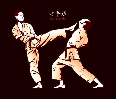 Karate kick and defense with name in japaneseのイラスト素材