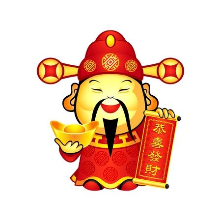 Cai Shen, the Chinese god of Prosperity, a popular New Year symbolのイラスト素材
