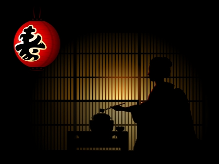 Geisha silhouette doing tea ceremony and paper lanternのイラスト素材
