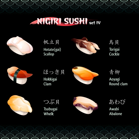 Nigiri sushi with scallop, clam, whelk, abalone and cockleのイラスト素材