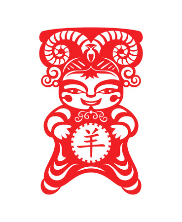 Chinese child in goat costume, Lunar year symbol 2015のイラスト素材