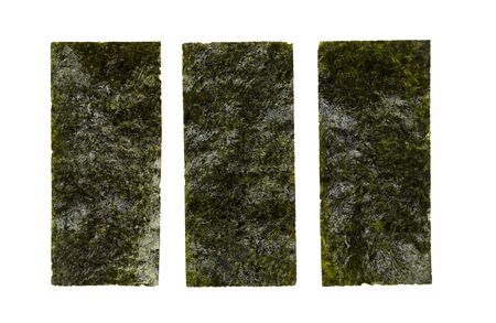 Top view of the laver placed on the white backgroundの写真素材